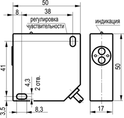 Габариты OV I46A-74-200-L